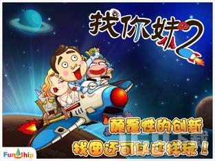 泛亚电竞网站