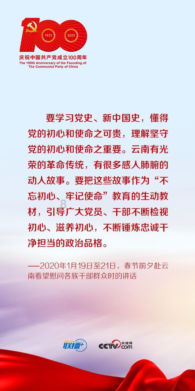 泛亚电竞网站
